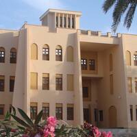 The Ethnography Museum of Persian Gulf